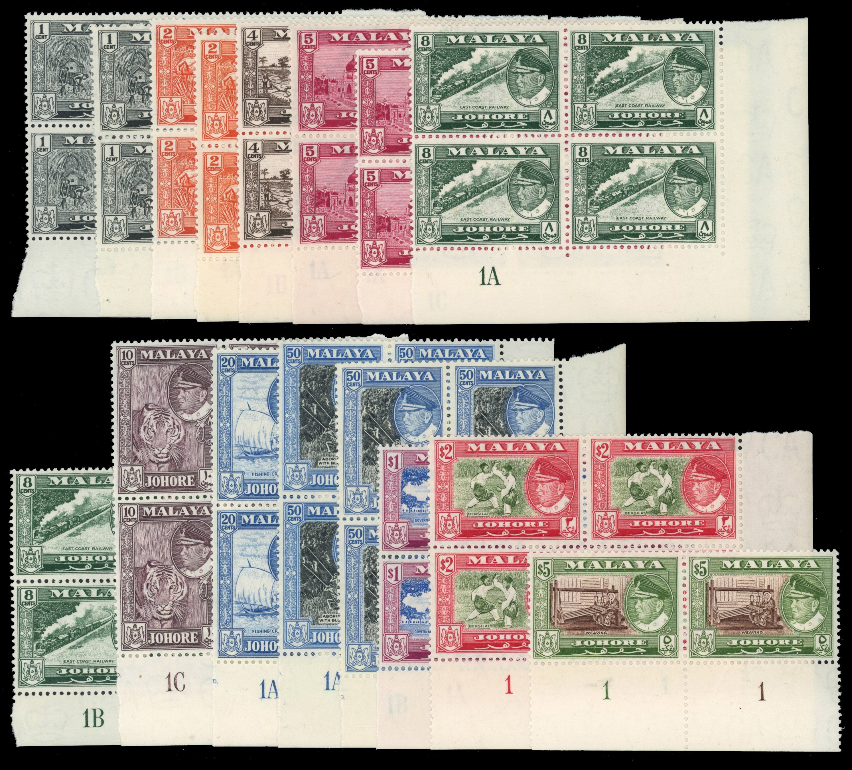 MALAYA JOHORE SG 155/65 Mint 1960 set to $5