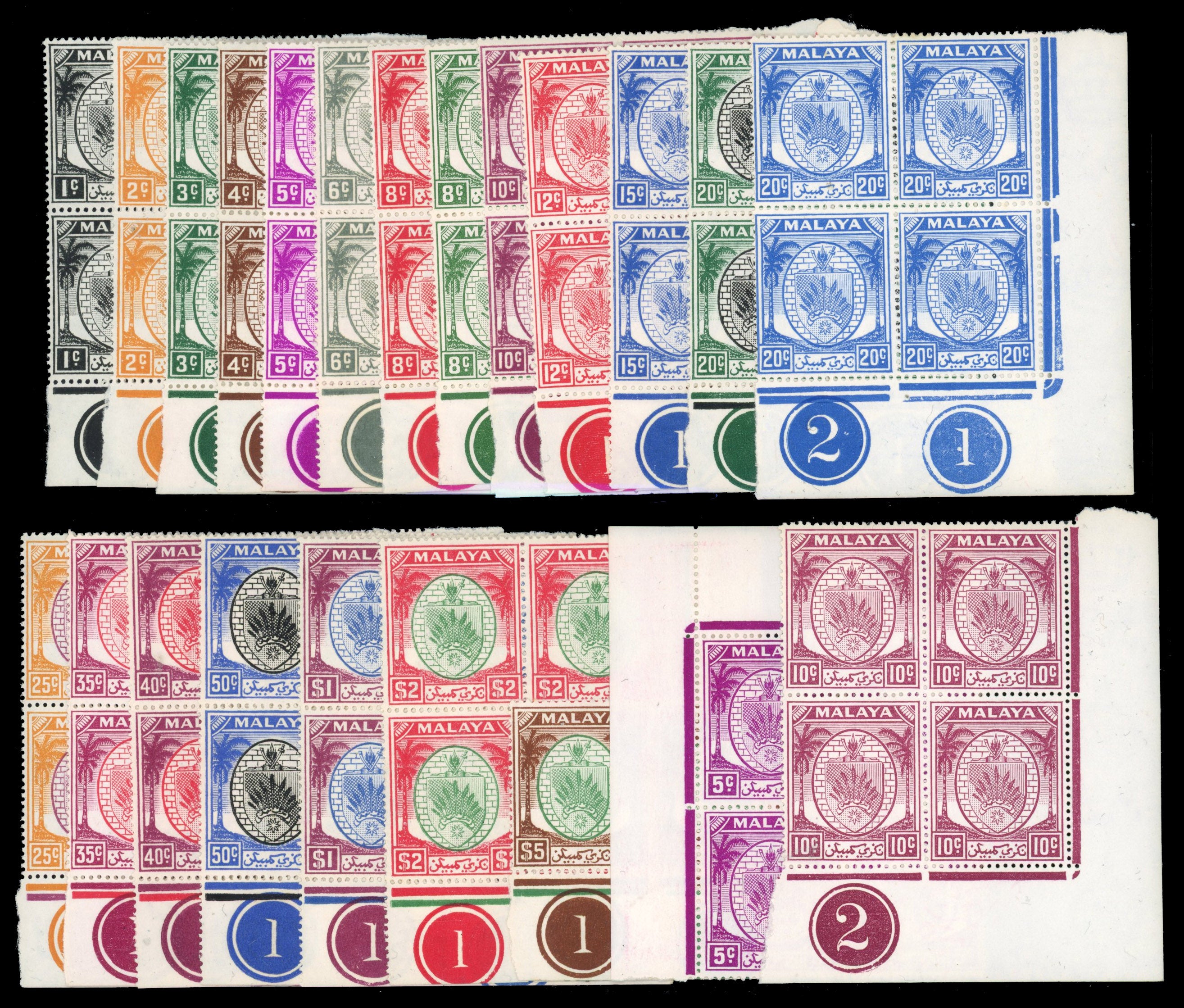 MALAYA NEGRI SEMBILAN SG 42/62 btwn Mint 1949-55 part set of 20 to $5