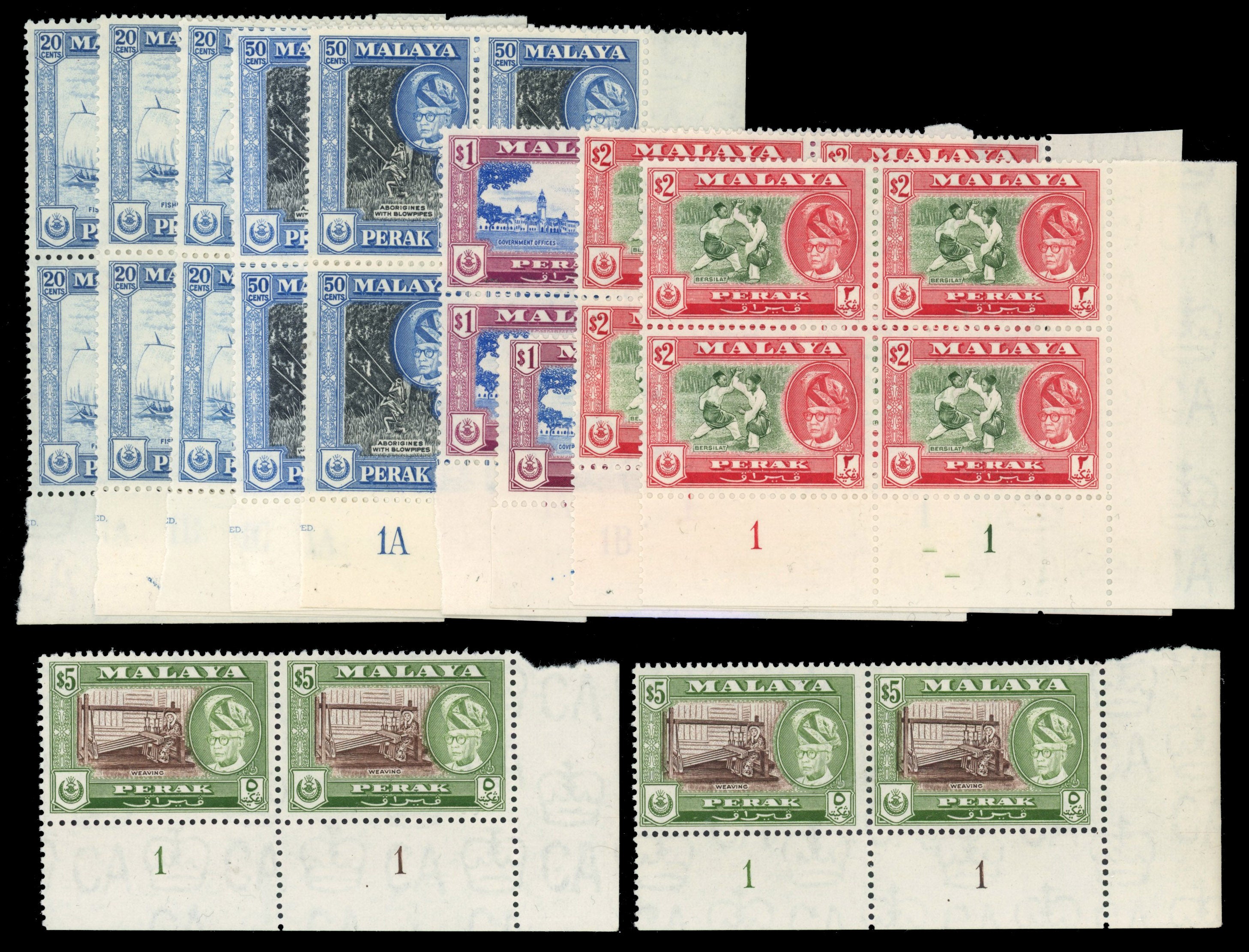 MALAYA PERAK SG 150/61a Mint 1957-63 1c to $5