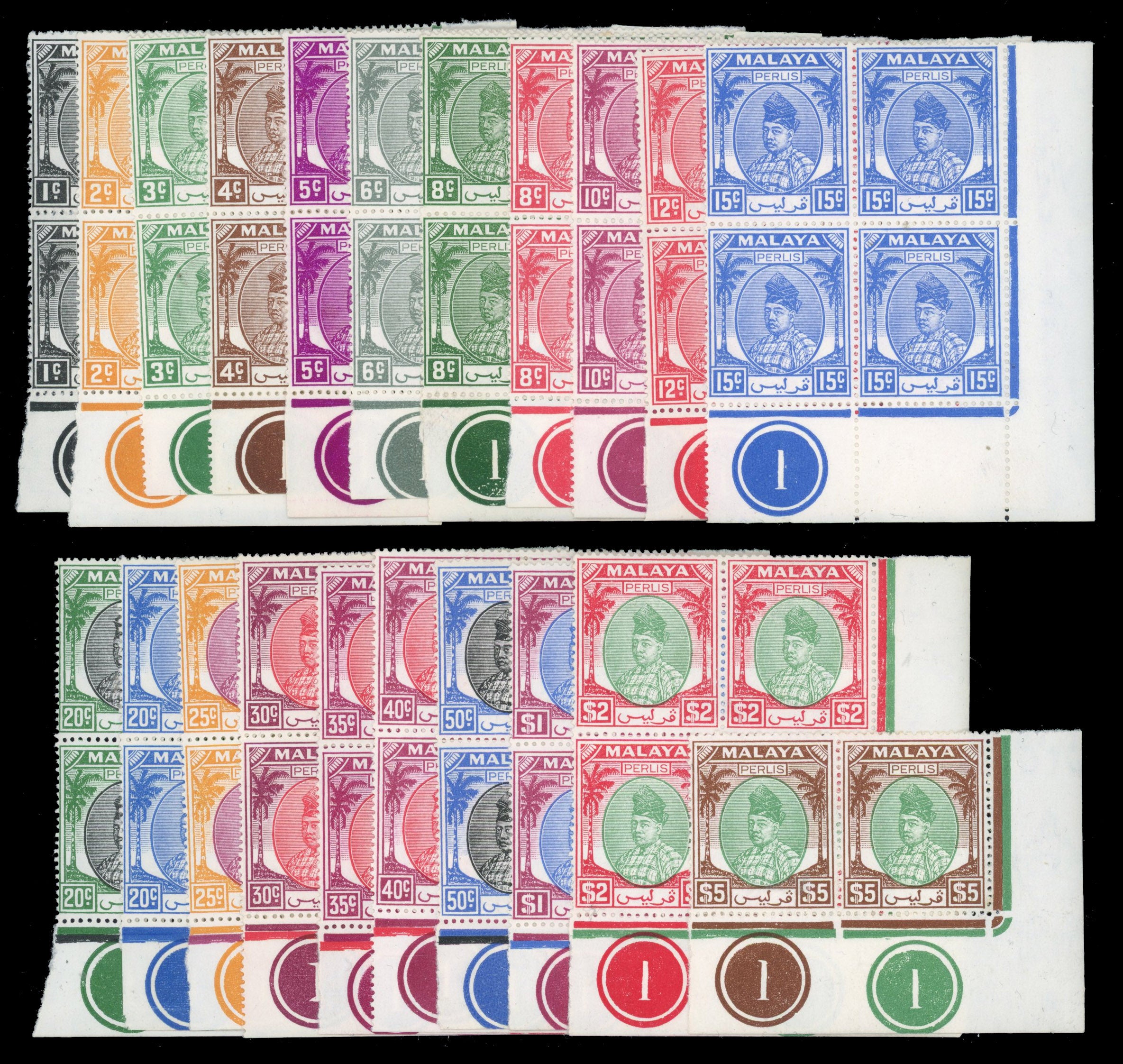 MALAYA PERLIS SG 7/27 Mint 1951-55 set of 21 to $5