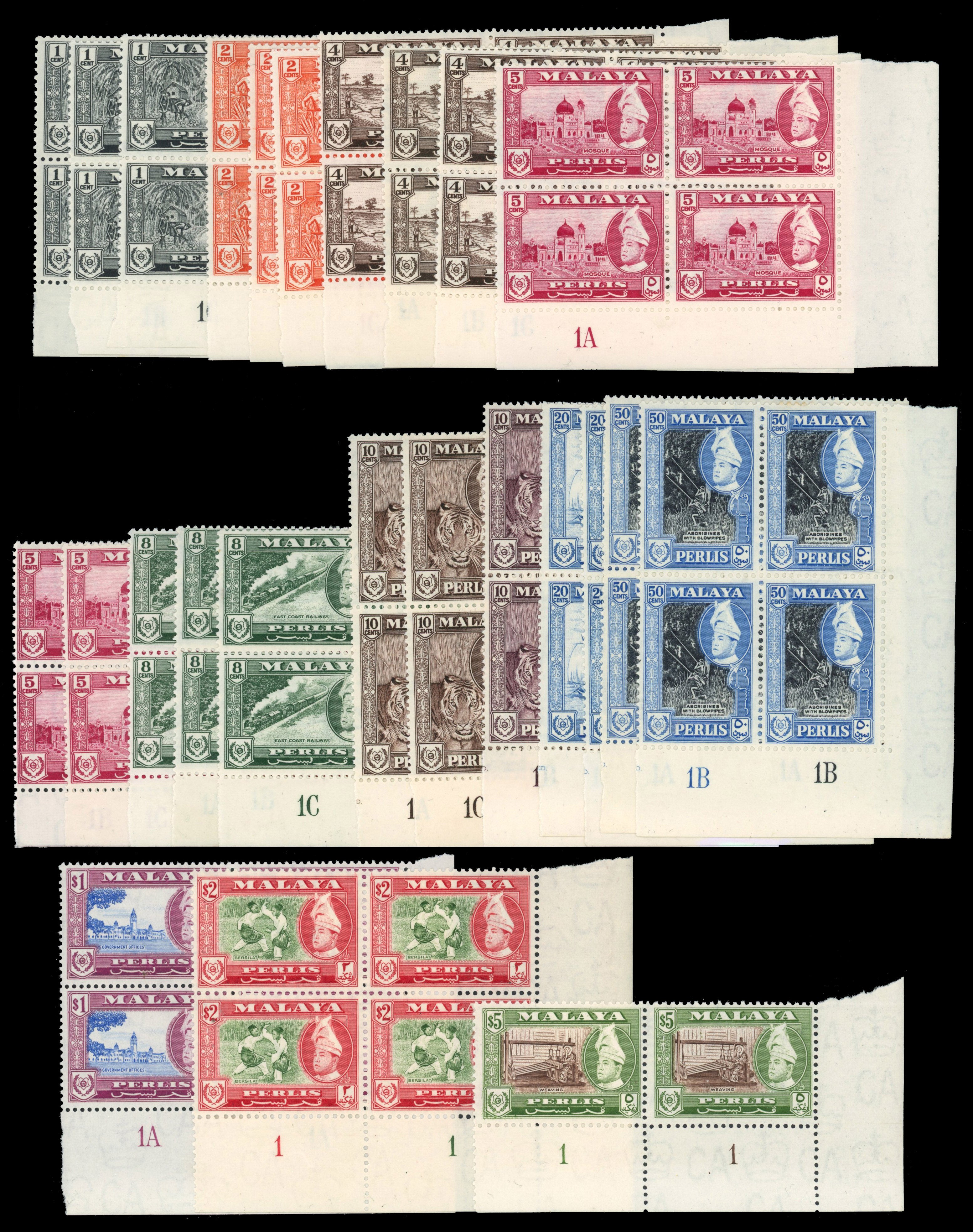 MALAYA PERLIS SG 29/40 Mint 1957-62 1c to $5