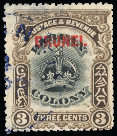 Brunei SG 14a Used 1906 3c variety Line through B