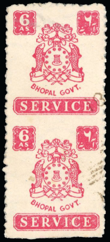 IFS Bhopal SG O355b Used 1944-49 6a imperforate between