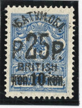 Batum SG 30 Unmounted mint 1920 25r on 10 on 7k blue surcharge in black