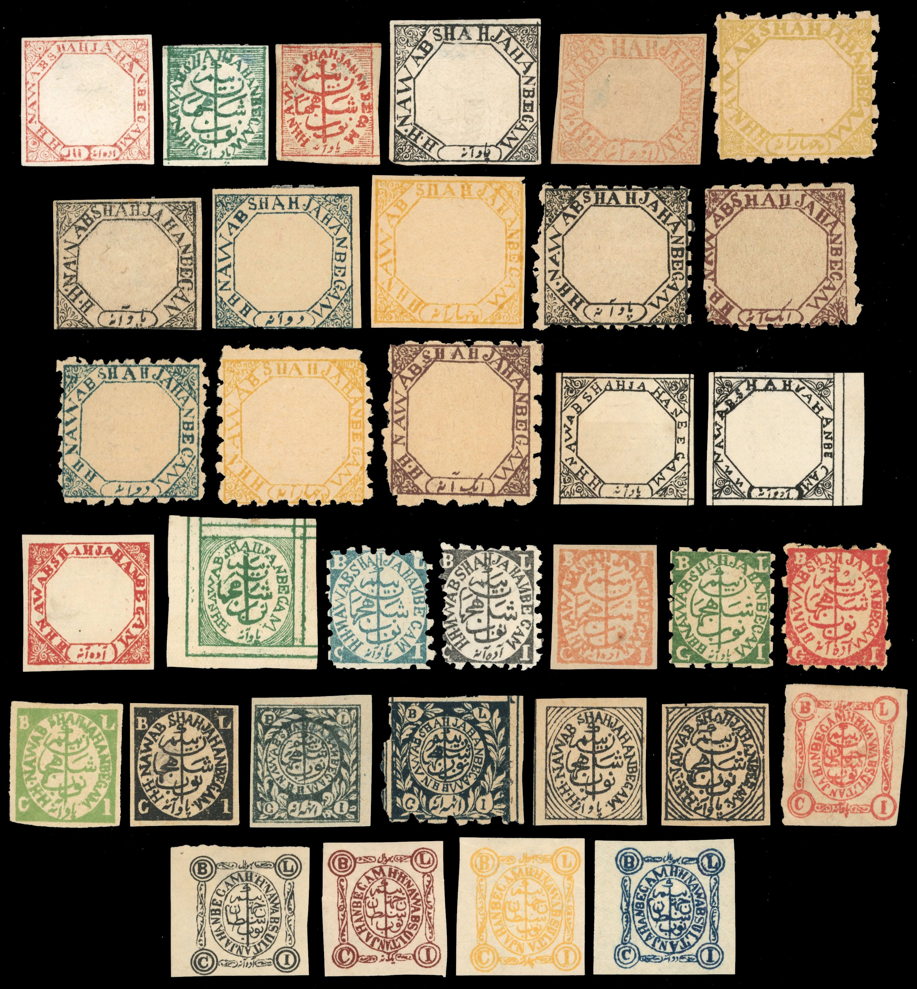 I.F.S. Bhopal SG 4/94 btwn 1872-1903 range of 34 primitives