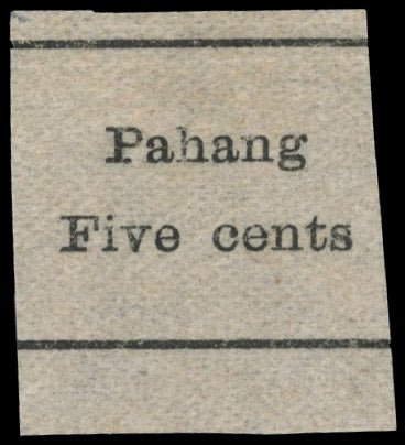 Malaya Pahang SG 27 Mint 1899 5c black surcharge on plain paper