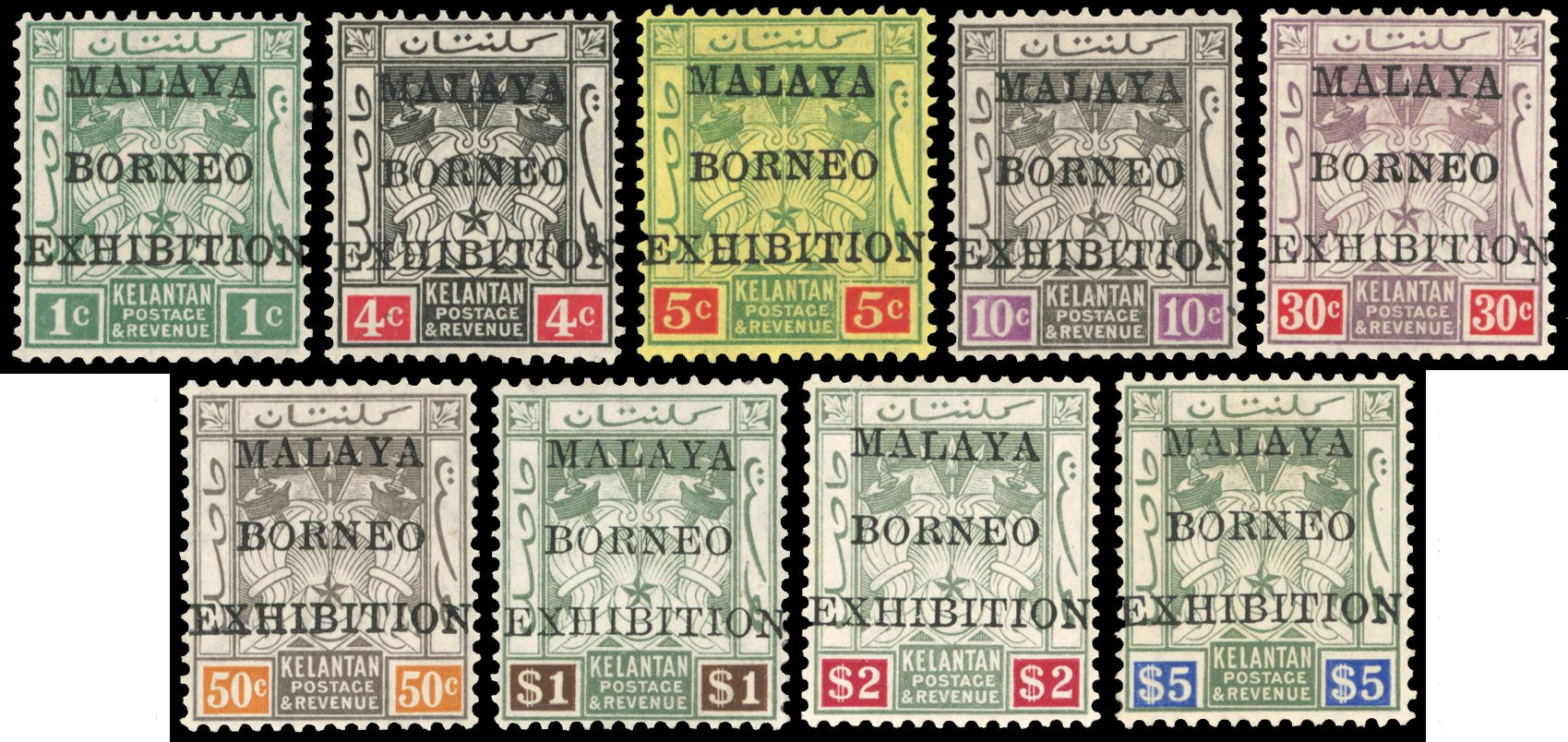 Malaya Kelantan SG 30/38 Mint 1922 MBE set of 9 to $5