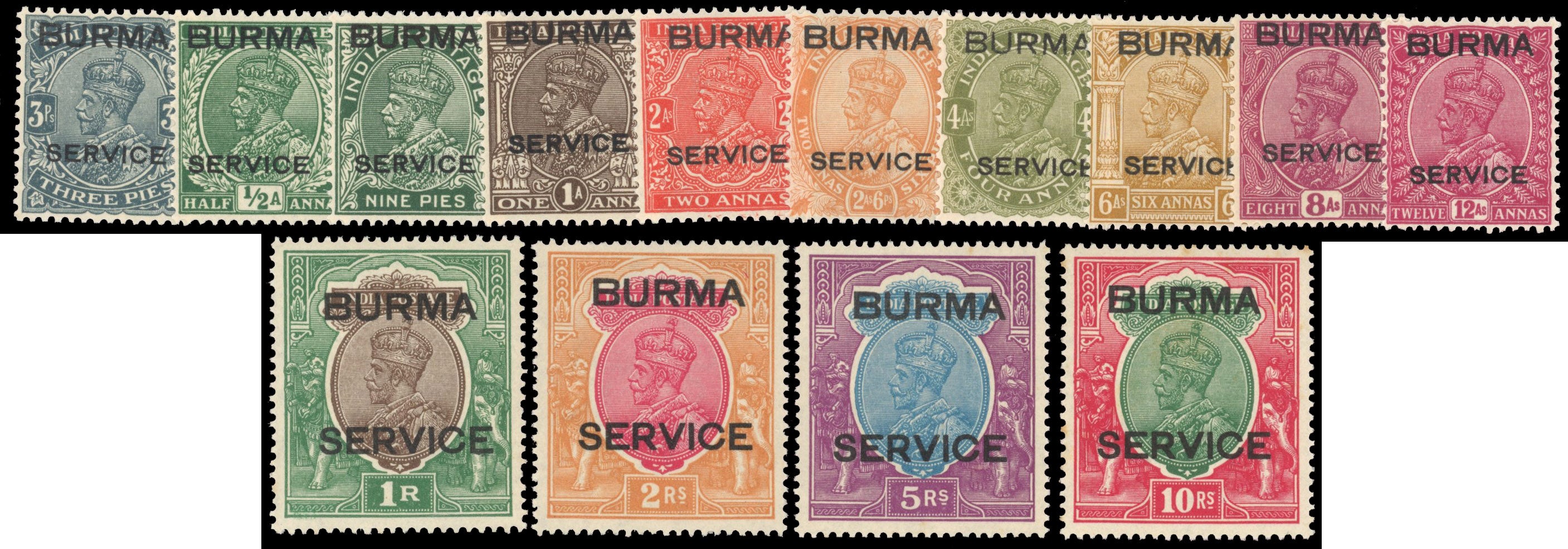 Burma SG O1/O14 Unmounted mint 1937 Official set of 14 to 10r