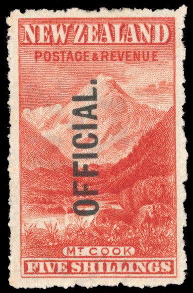 New Zealand SG O67 Mint 1907-11 official 5s deep red