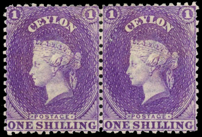 Ceylon SG 71b Mint 1867-70 1s reddish violet