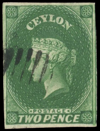 Ceylon SG 3 Used 1857-59 2d green