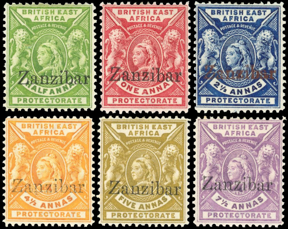 Zanzibar SG 41/46 Mint 1896 BEA set of 6 to 7½a