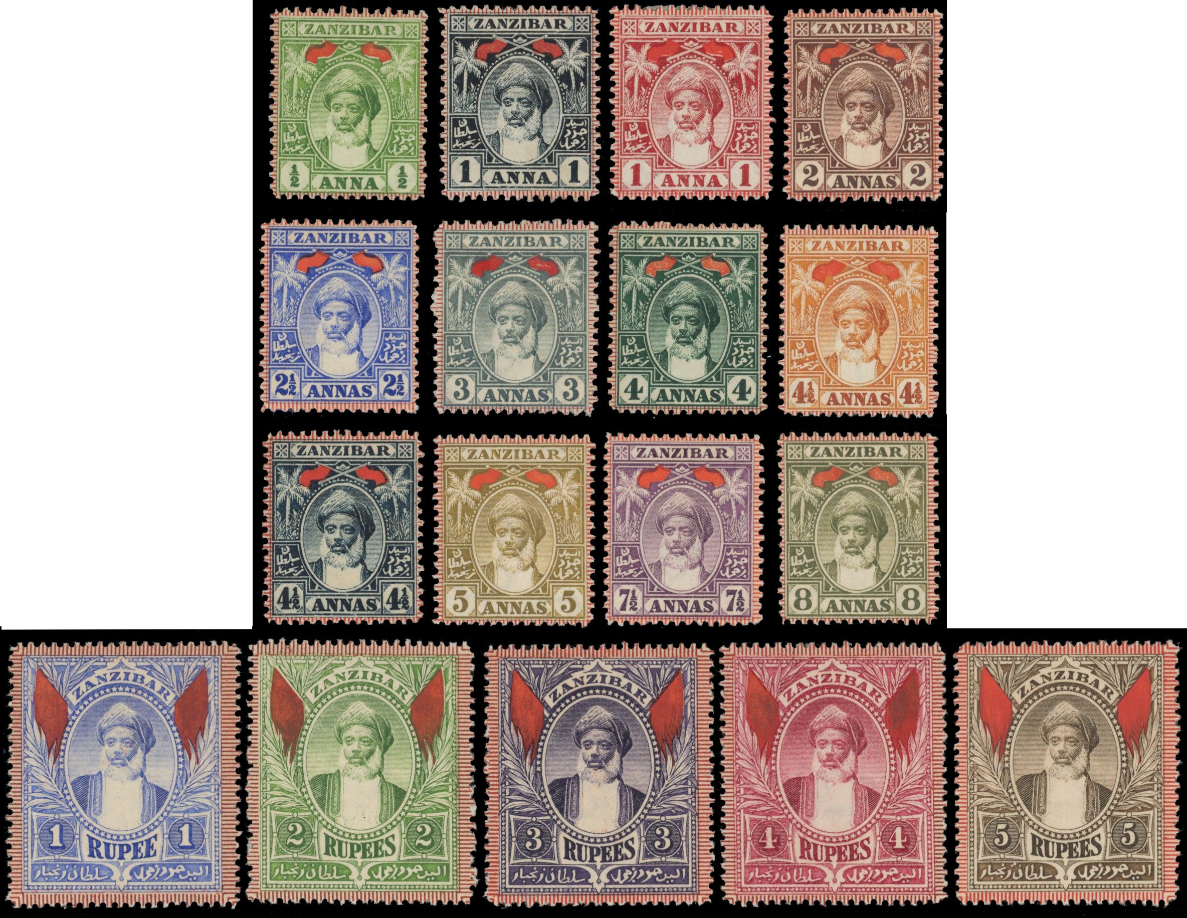 Zanzibar SG 188/204 Mint 1899-1901 set of 17 to 5r