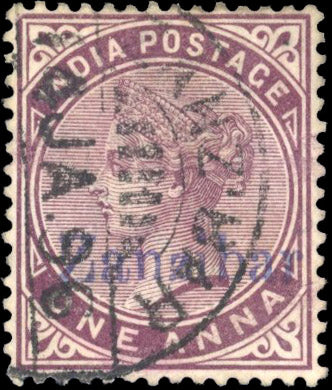 Zanzibar SG 2D Used 1895-96 1a plum overprint in blue