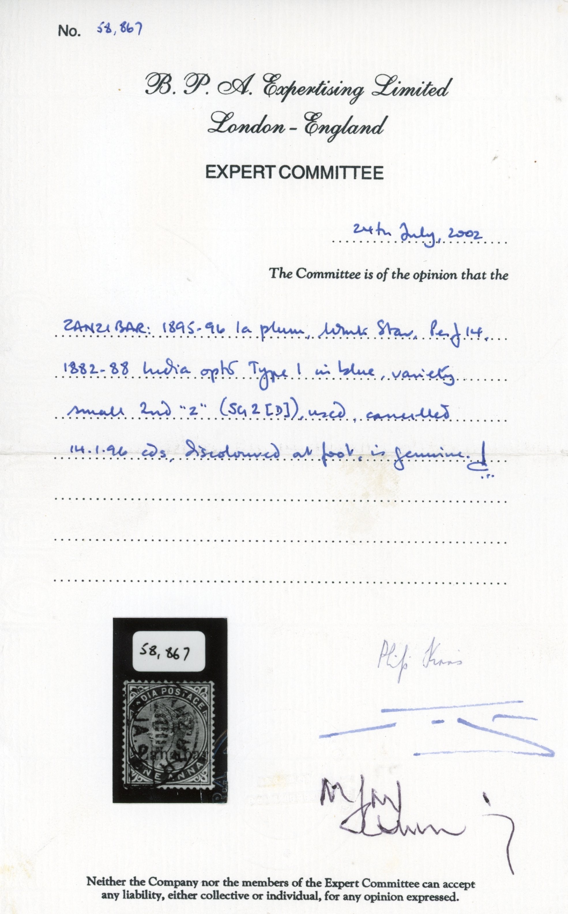 Zanzibar SG 2D Used 1895-96 1a plum overprint in blue