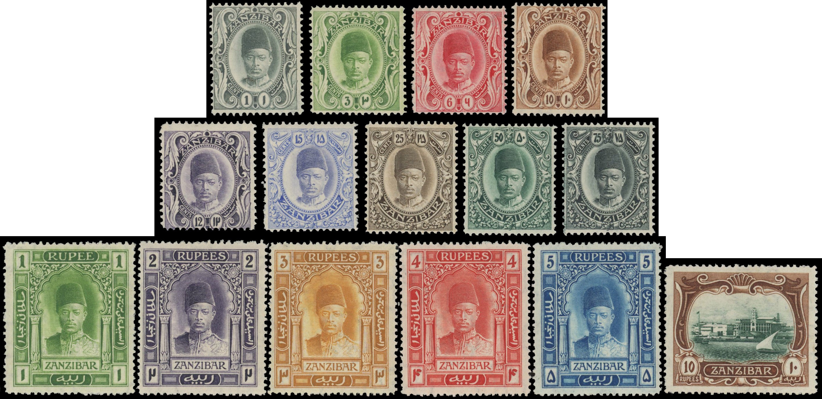 Zanzibar SG 225/239 Mint 1908-09 set of 15 to 10r