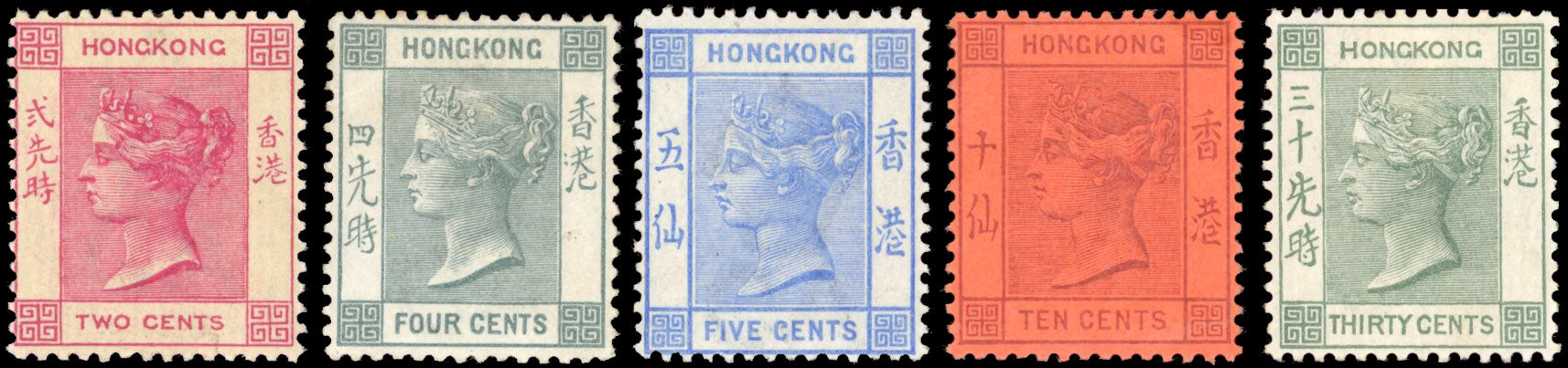 Hong Kong SG 33/34. 35a, 38/39 Mint 1882-96 2c to 30c watermark crown CA group
