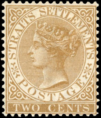 Malaya Straits Settlements SG 11a Mint 1867-72 2c yellow-brown watermark crown CC