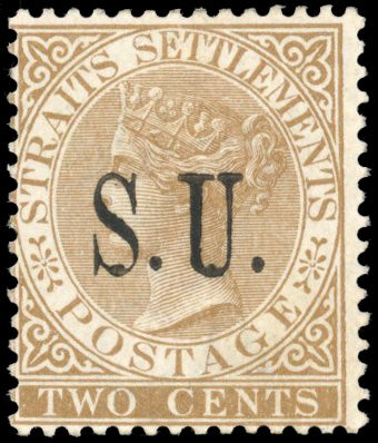 Malaya Sungei Ujong SG 12 Mint 1882 2c brown type 15 S.U. overprint with stops