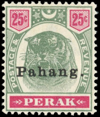 Malaya Pahang SG 20 Mint 1898 25c green and carmine