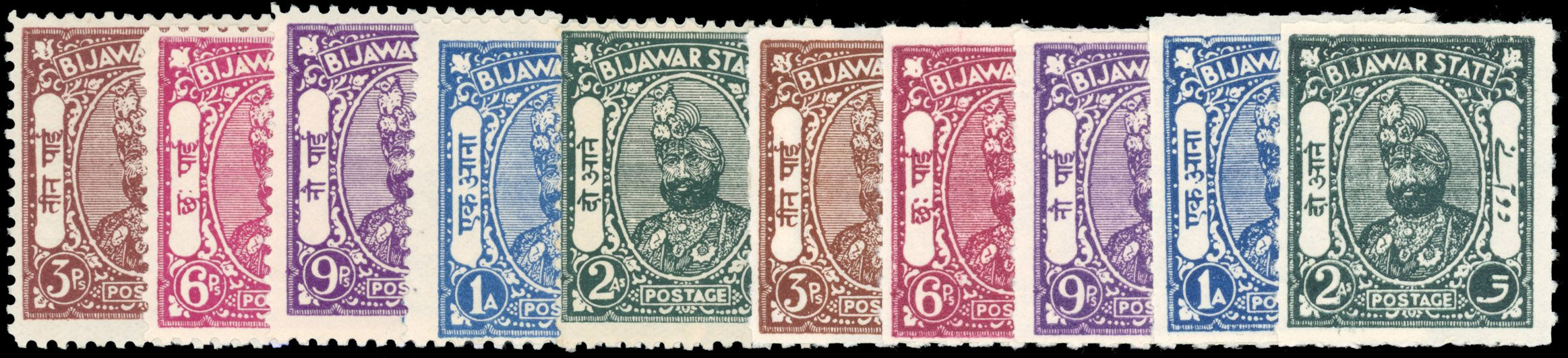 I.F.S. Bijawar SG 1/5, 6/10 Mint 1935-36 perf 11 and roulette 7 sets of 5