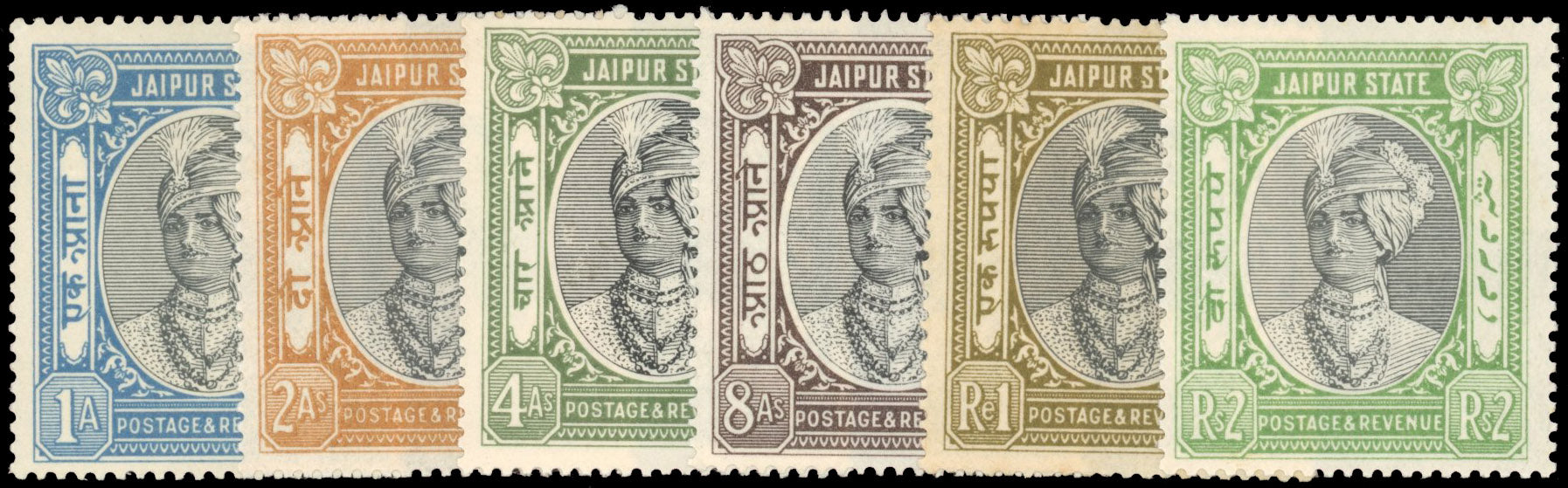 I.F.S. Jaipur SG 52/57 Mint 1932-46 Postage & Revenue set of 6