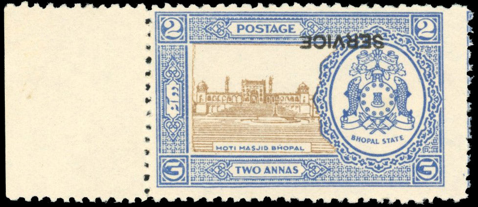 I.F.S. Bhopal SG O337b Unmounted mint 1936-49 official 2a brown and blue error overprint inverted