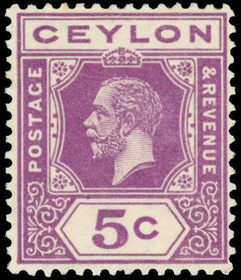 Ceylon SG 303a Mint 1912-25 5s purple variety watermark sideways