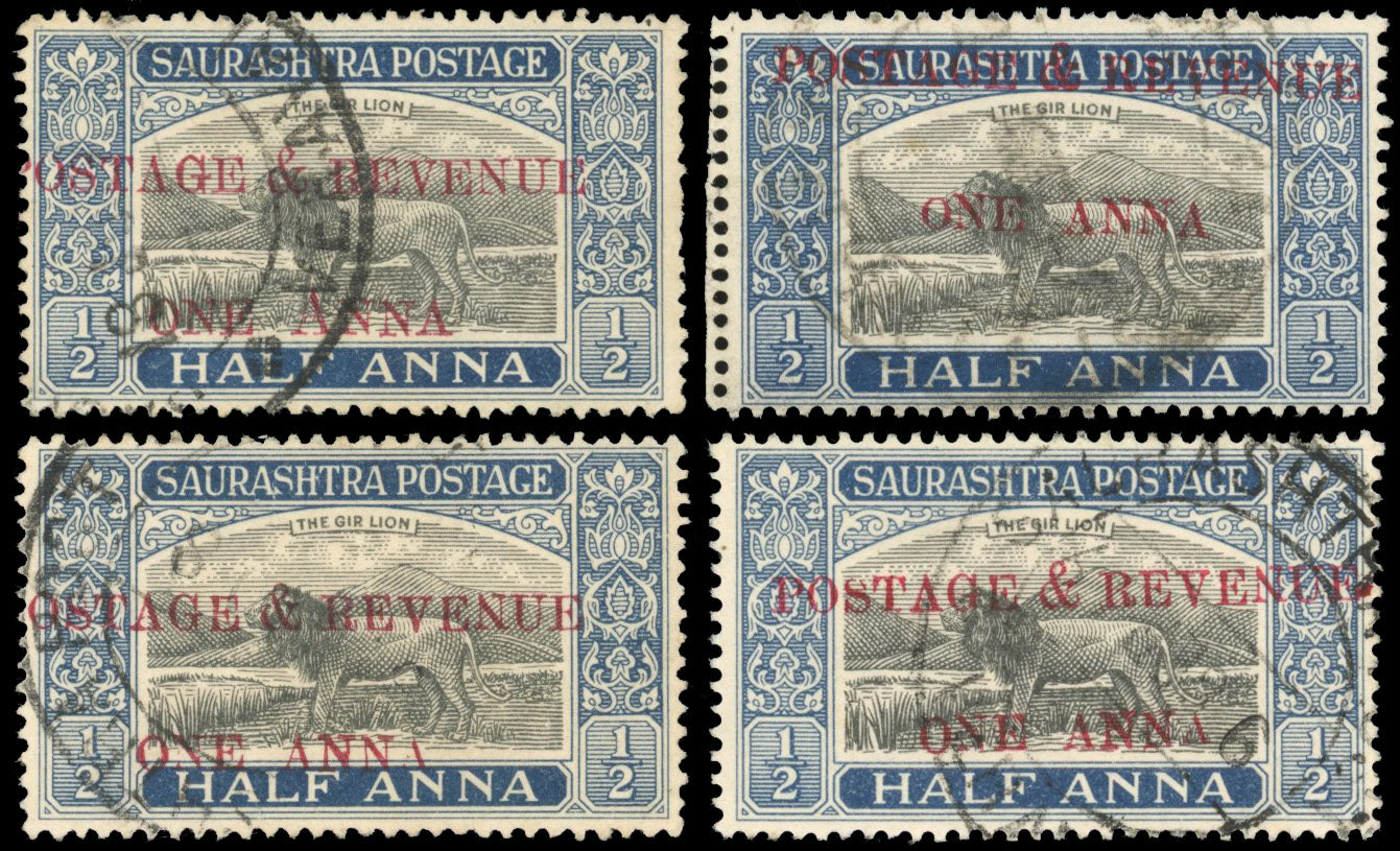 I.F.S. Soruth SG 58c, vars Used 1949 1a on ½a Gir Lion variety Large A in ANNA