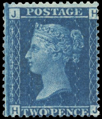Great Britain SG 45 Mint 1858-76 2d blue (thick lines) from plate 12