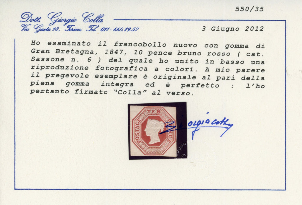 Great Britain SG 57ii Mint 1847-54 embossed 10d brown die 2