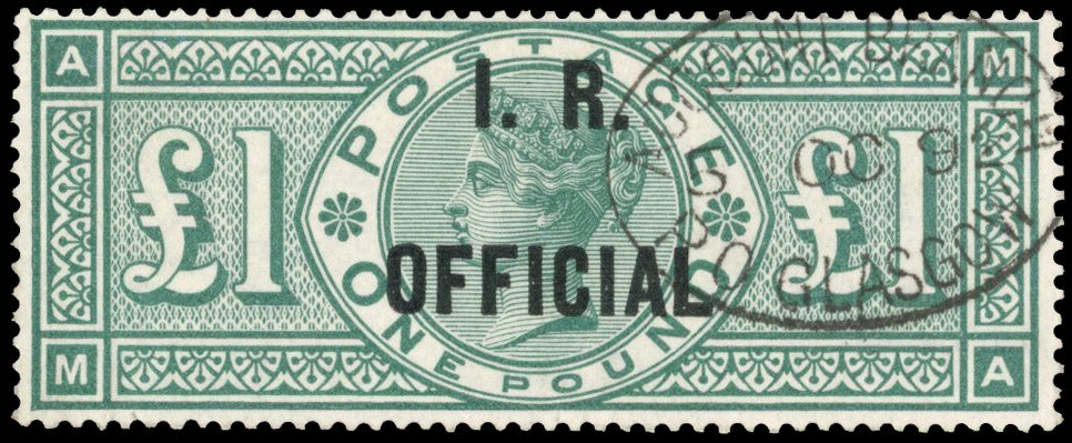 Great Britain SG O16 Used 1882-1901 Inland Revenue Official £1 green