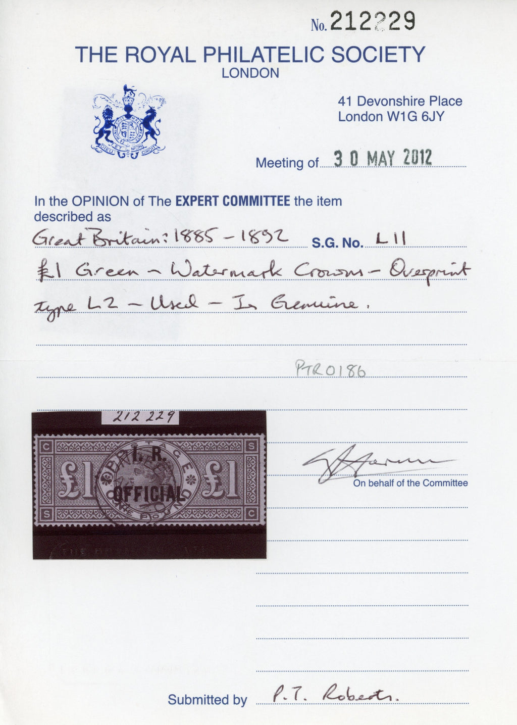 Great Britain SG O16 Used 1882-1901 Inland Revenue Official £1 green