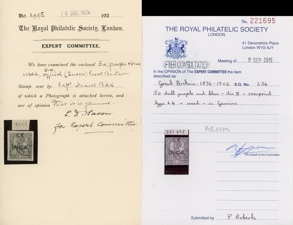 Great Britain SG O34 Used 1896-1902 Office of Works 5d dull purple and blue