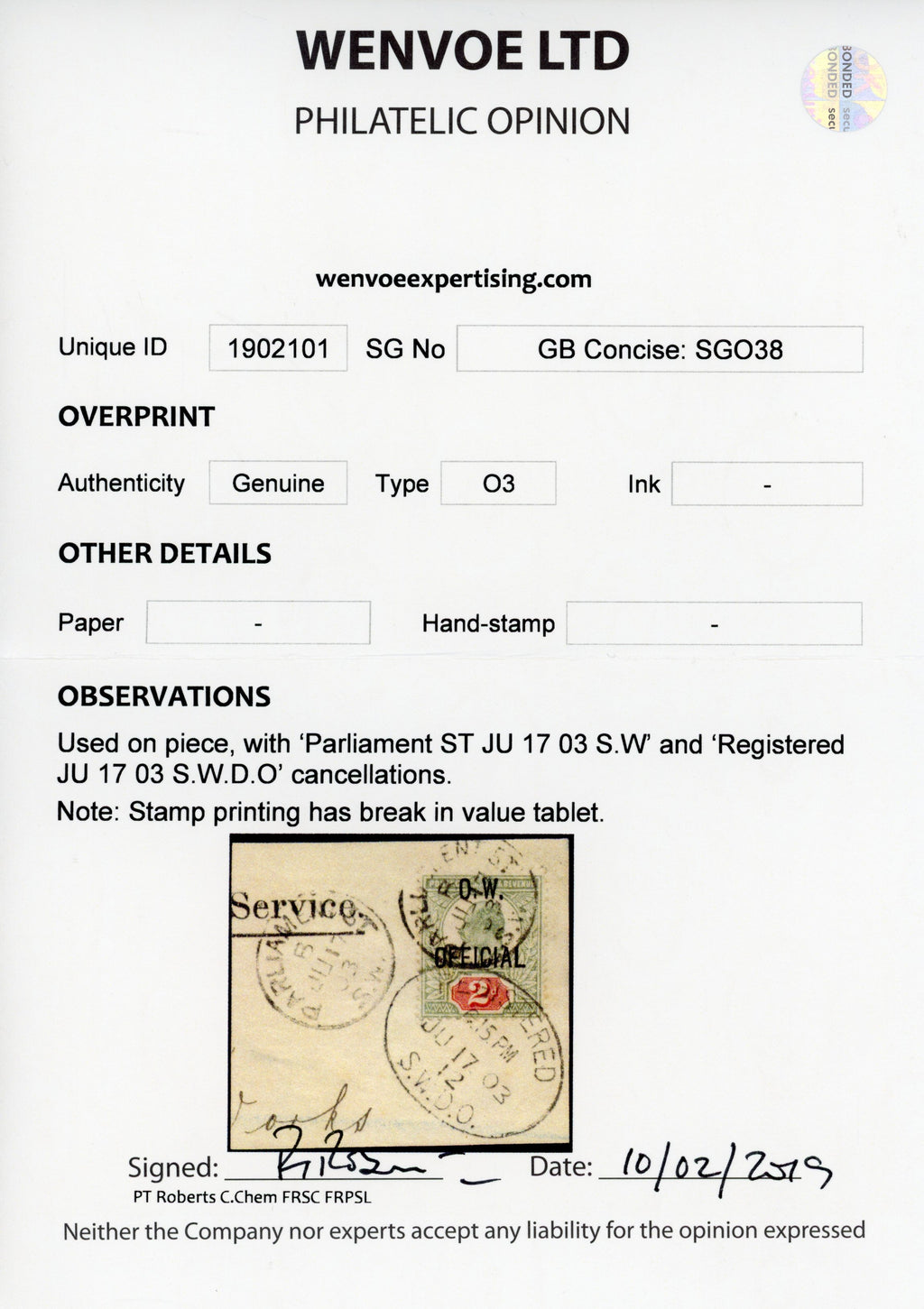 Great Britain SG O38 Used 1902-03 Office of Works KEVII 2d yellowish green and carmine-red