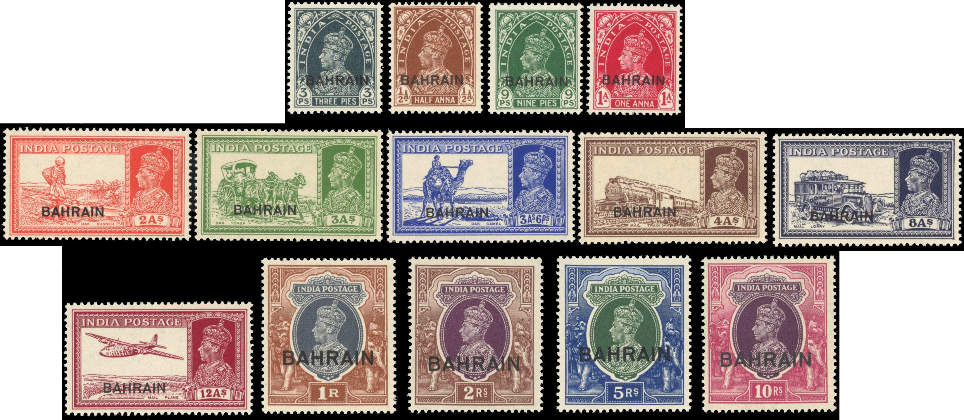 Bahrain SG 20/35 Unmounted Mint 1938-41 short set of 14 to 10r