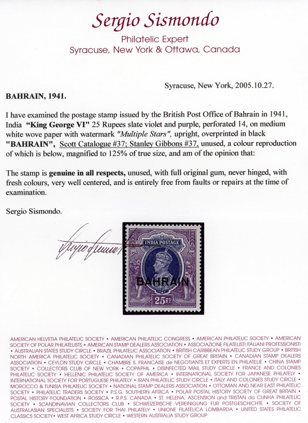 Nigeria SG 20a/29a Mint 1921-32 reversion to die I set of 5