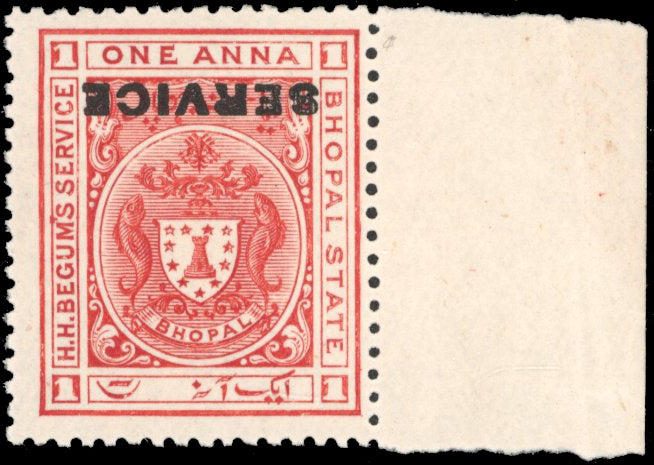 I.F.S. Bhopal SG O302a 1908-11 1a carmine-red inverted overprint