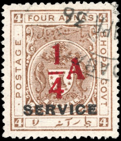 I.F.S. Bhopal SG O322 Used 400 issued