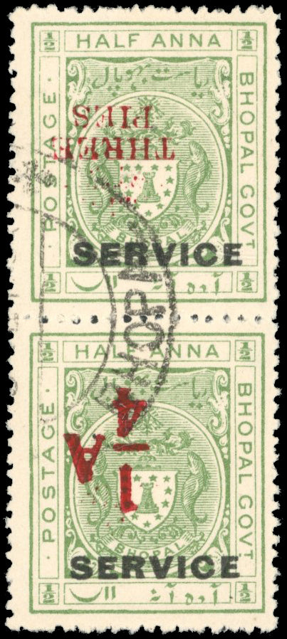 I.F.S. Bhopal SG O318ba Surcharge Inverted used