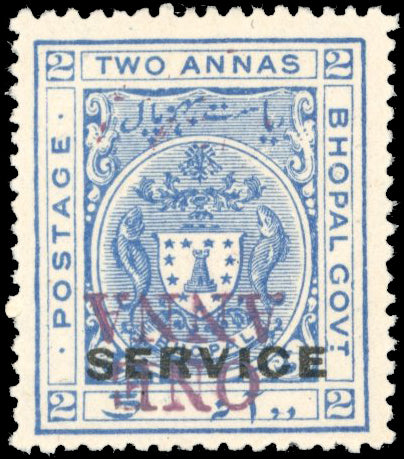 I.F.S. Bhopal SG O327da Violet Surcharge inverted mint