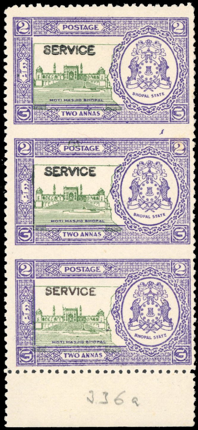 I.F.S. Bhopal