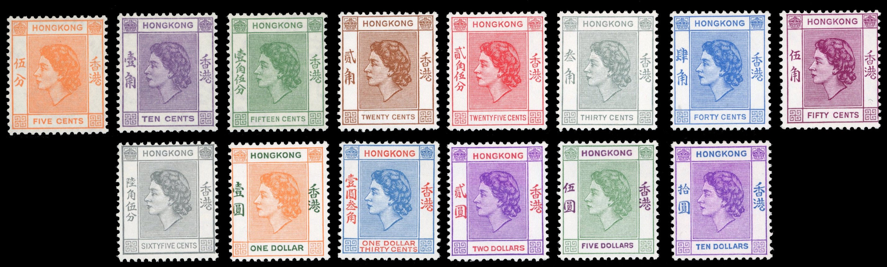 Hong Kong SG 178/91 Unmounted Mint 1954-62 set of 14 to $10