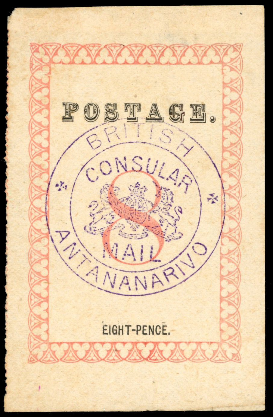 Madagascar British Consular Mail SG 26a Mint 1886 type I 8d rose