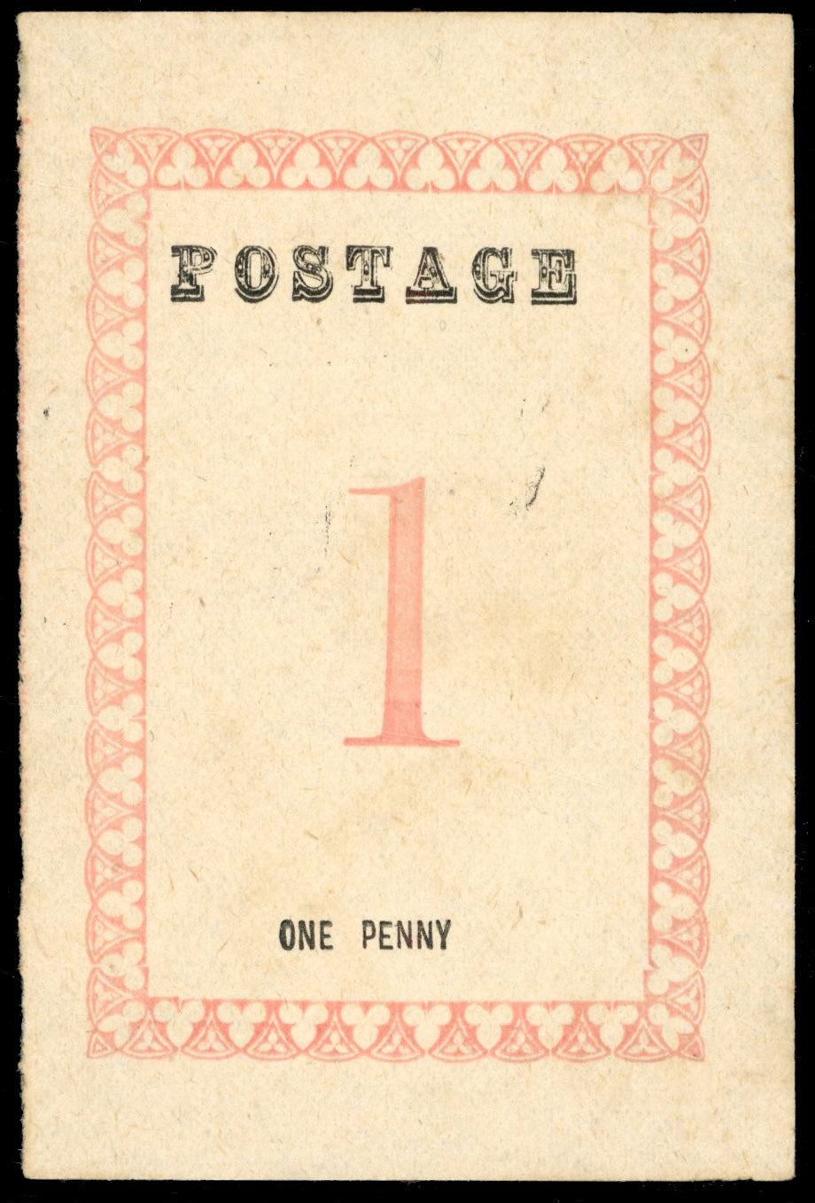 Madagascar British Consular Mail SG 33a Mint type II 1d rose without handstamp