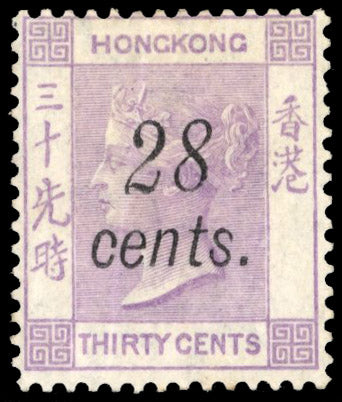 Hong Kong SG 21 Unused 1876-77 28c on 30c mauve