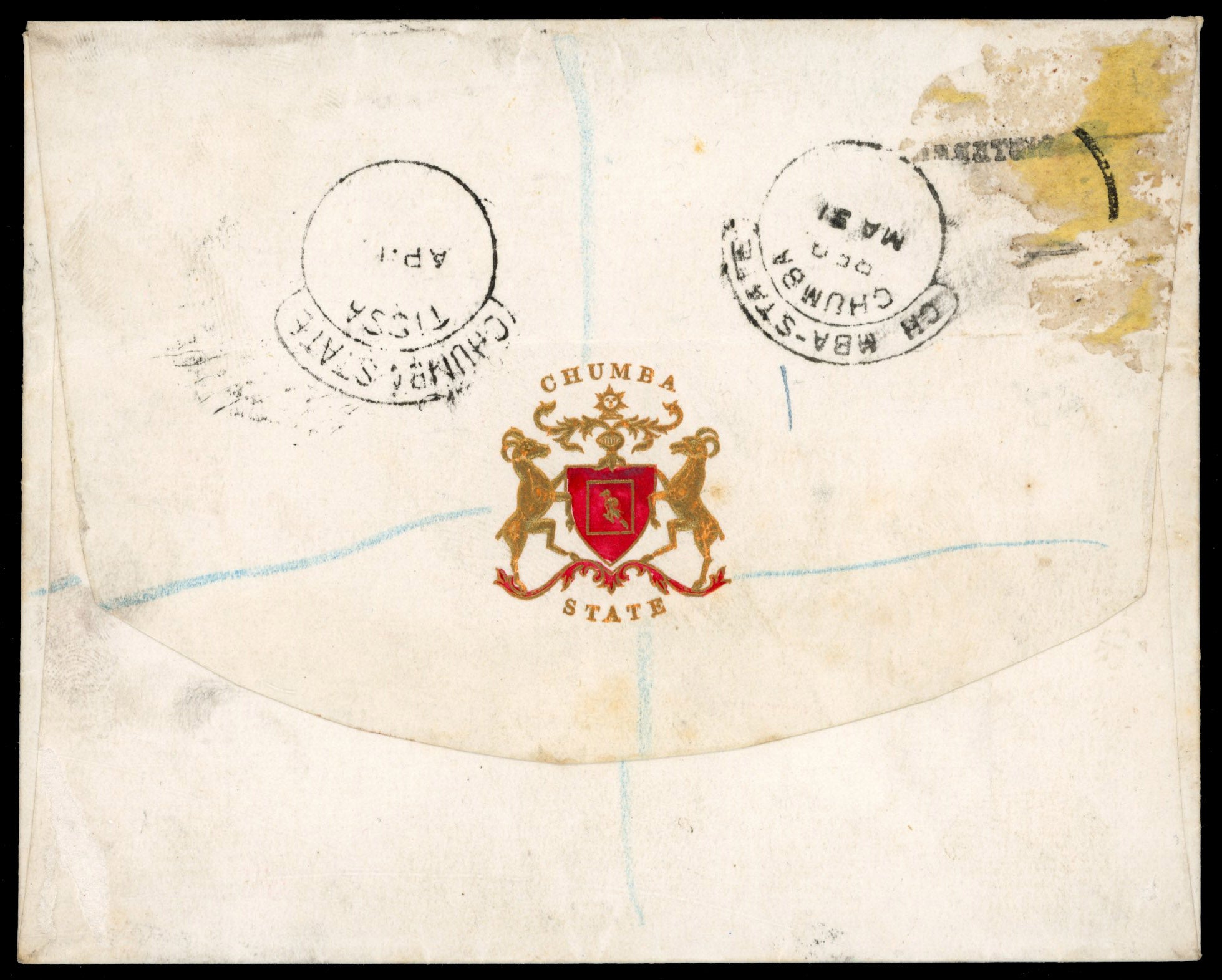 I.C.S. Chamba SG O7 1891 official registered cover