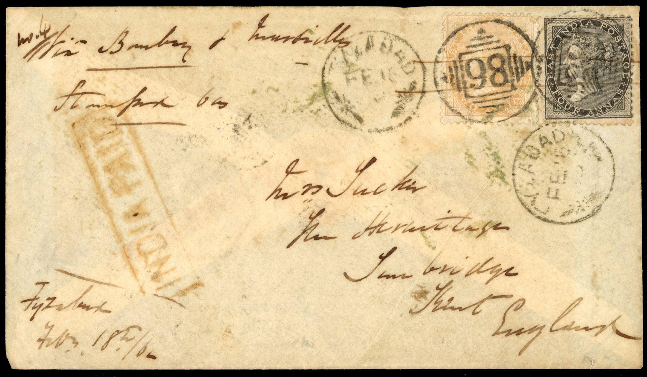 India SG 42, 45 1862 cover from Fyzabad to England with 1856-64 2a yellow-buff and 4a black