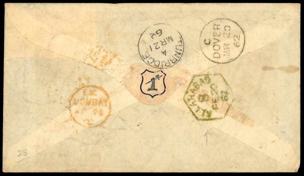 India SG 42, 45 1862 cover from Fyzabad to England with 1856-64 2a yellow-buff and 4a black