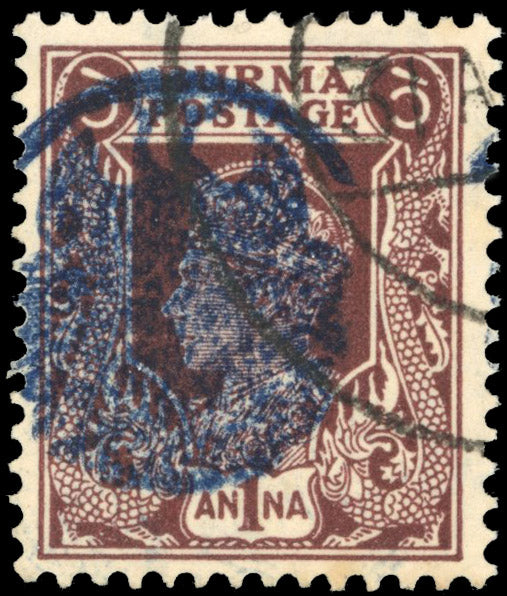 Burma Japanaese Occupation 1a purple brown Henzada inverted